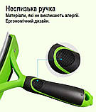 Щітка для грумінгу собак і кішок, 75 мм, фурмінатор, фото 5