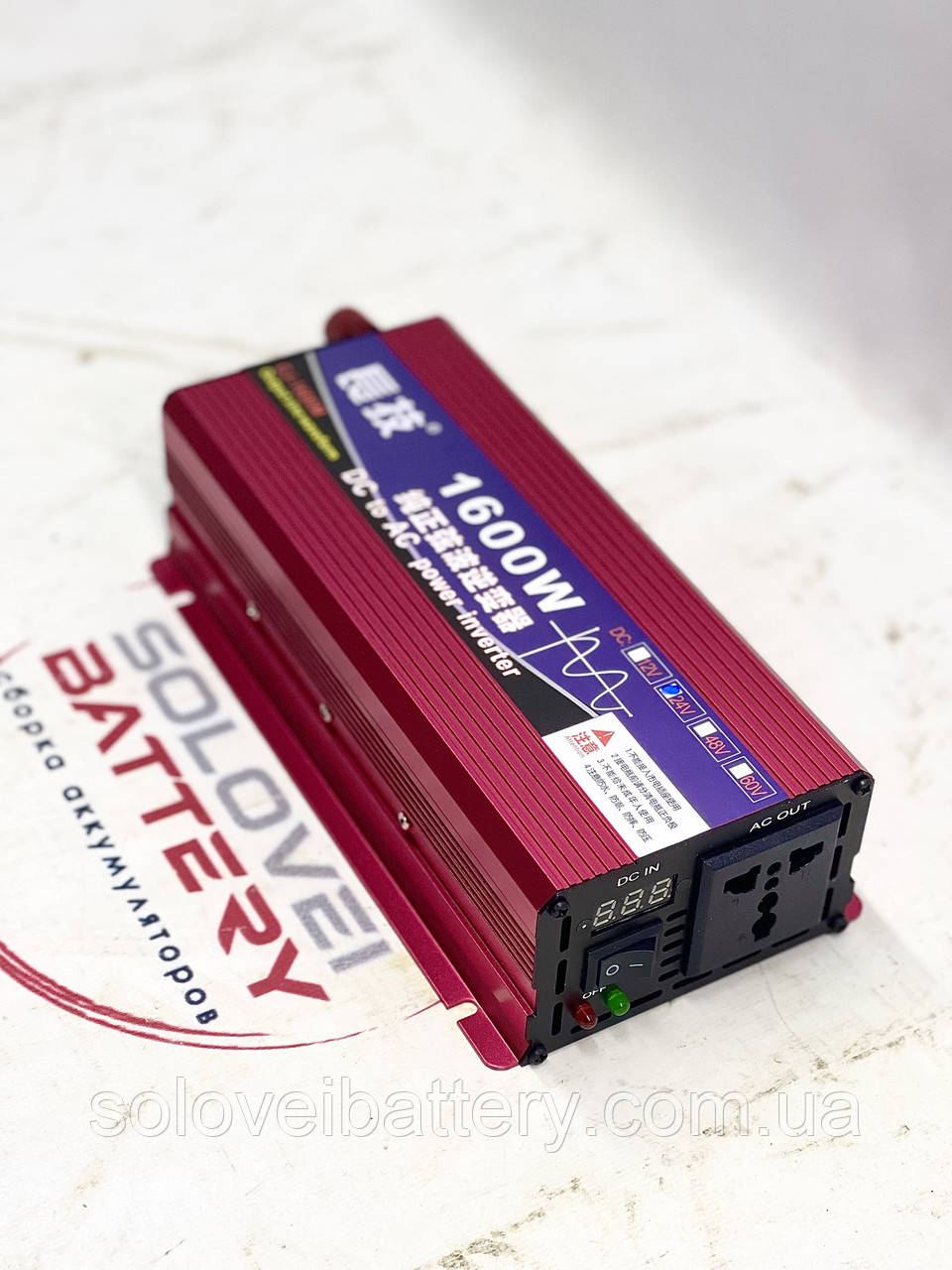 Інвертор 48/220V 600W з чистою синусоїдою