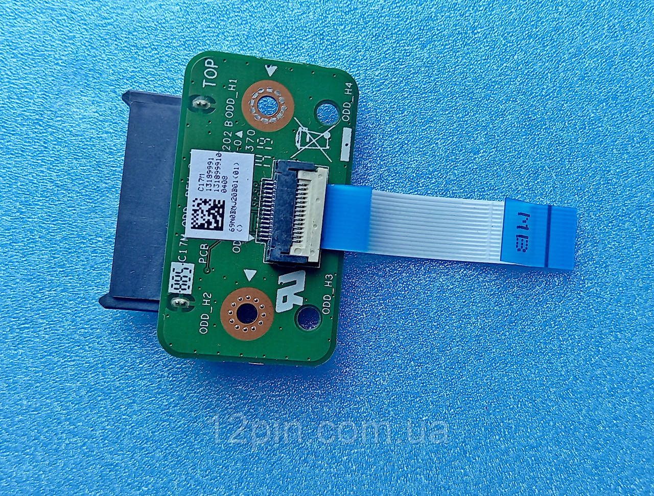 Адаптер привода Medion Akoya E7226 б.у. оригінал, фото 1