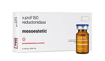 Мезотерапія Редуктонідаза (гіалуронідаза) x. prof 150 Reductonidasa, 50 мг