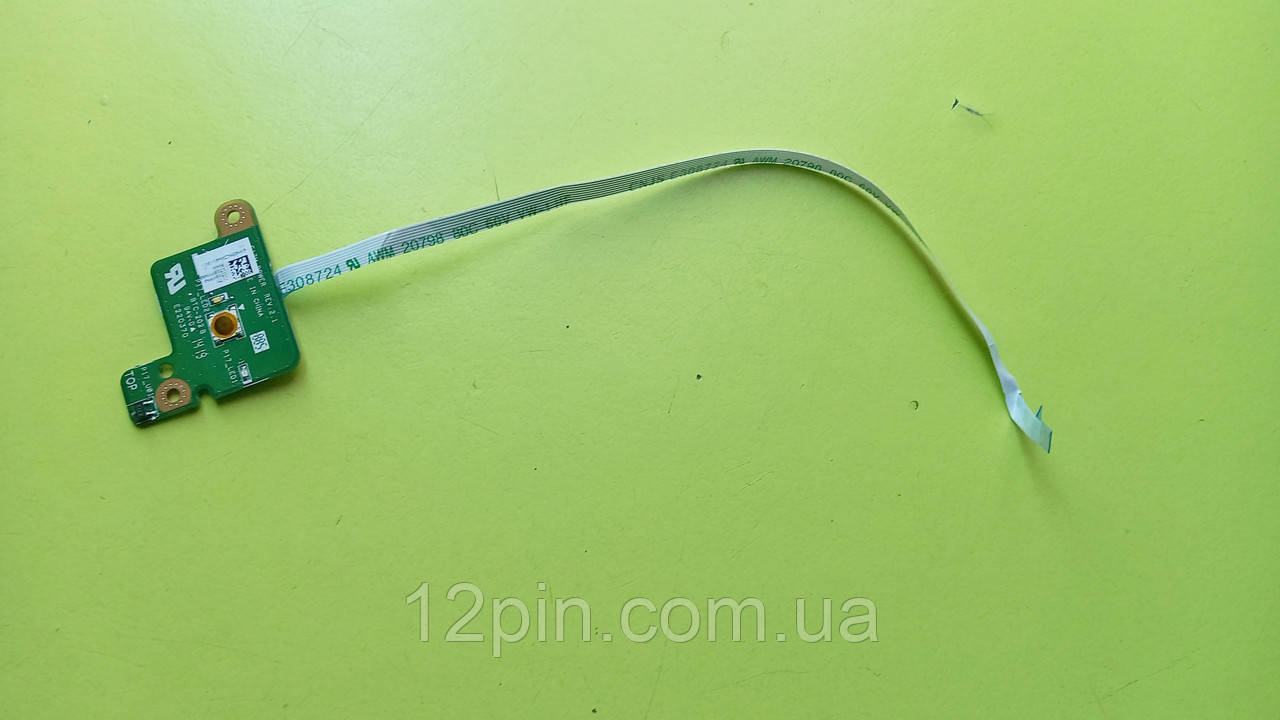 Кнопка увімкнення Medion Akoya E7226 б.у. оригінал, фото 1