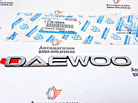 Надпись "DAEWOOO" GM - 96190445