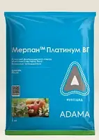 Фунгицид Мерпан Платинум 1 кг Adama, фунгицид для Яблони, Винограда, Персика от парши