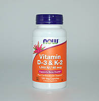 Витамин Д3 и К2, Vitamin D-3 & K-2, Now Foods, 1000 МЕ/45 мкг, 120 капсул