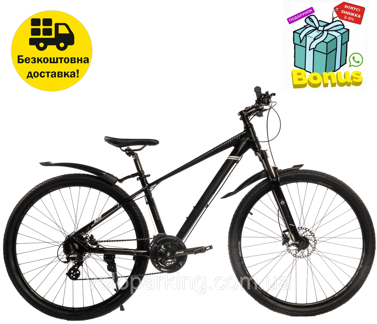 Алюмінієвий найнер 29 Scorpion Cross Lockout вилка (гідравлічні гальма) гірський велосипед 2023 касета