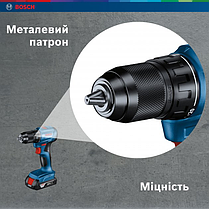 Акумуляторний безщітковий дриль-шурупокрут Bosch GSR 185-LI Professional : 2 АКБ 18V 2.0Ah + З/П, 1900 об/хв, вага 1.3 кг у кейсі, фото 5