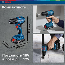 Акумуляторний безщітковий дриль-шурупокрут Bosch GSR 185-LI Professional : 2 АКБ 18V 2.0Ah + З/П, 1900 об/хв, вага 1.3 кг у кейсі, фото 6
