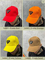 Бейсболка Prada Red, Orange, Yellow, Sand. Летняя кепка унисекс Прада (арт. 14082-5)