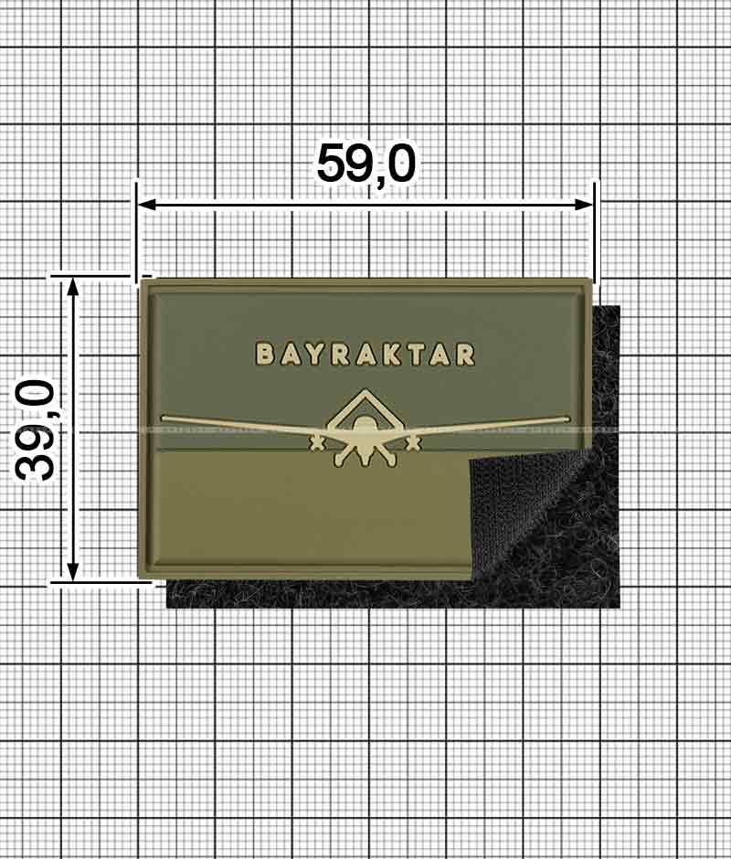 Нашивка ПВХ "Bayraktar" хакі 4*6, фото 1