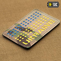 Патч військовий UKRAINE LASER CUT MULTICAM/YELLOW/BLUE