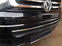 Накладка на решетку бампера (нерж) Carmos - турецкая сталь для Volkswagen T5 2010-2015 гг