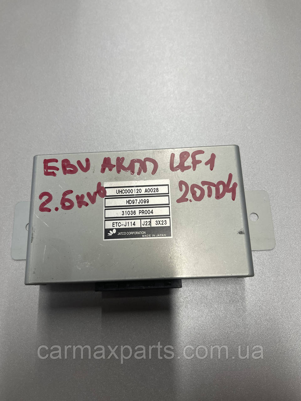 Блок керування мозку EBU АКПП Land Rover Freelander 1 1997-2006 UHC000120, фото 1