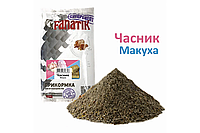 Прикормка Fanatik Макуха Чеснок 1 кг (PRF-CHASNYKM)