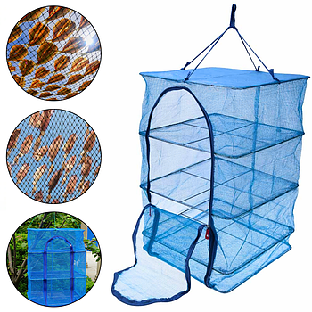 Сітка для сушіння (39х39х75 см) риби, грибів, овочів і фруктів / Триярусний складаний сушильний дегідратор