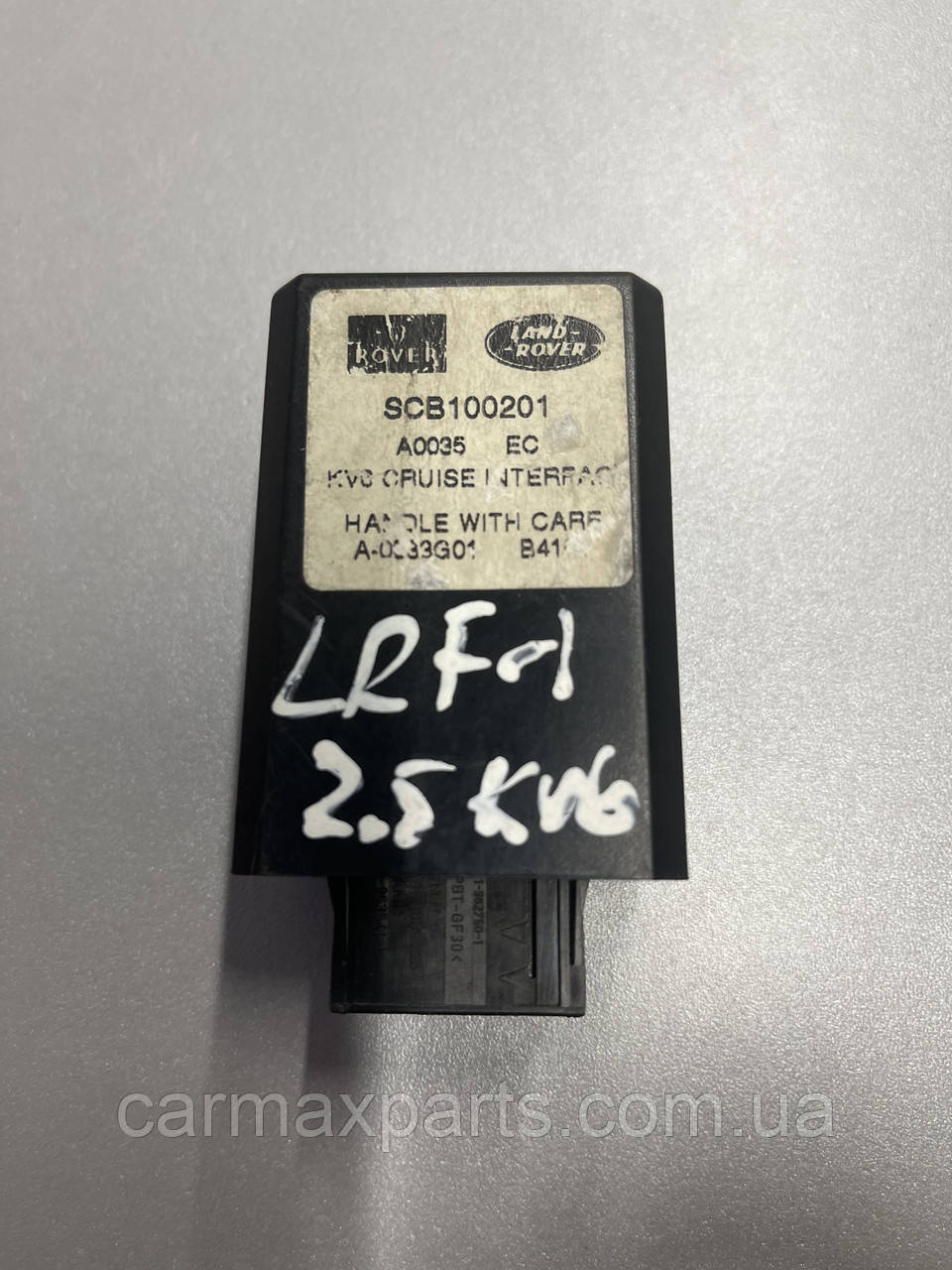 Блок керування Круїз-контролем Land Rover Freelander 1 1997-2006 SCB100201, фото 1