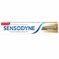 Новинка Зубная паста Sensodyne Комплексная Защита 75 мл (4047400093801) !