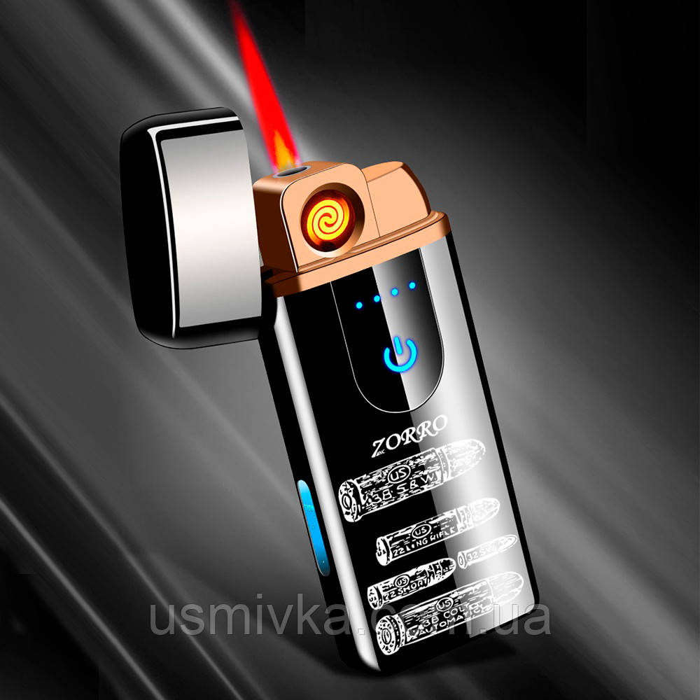 Запальничка USB та газова bullet два режими полум'я US365U3