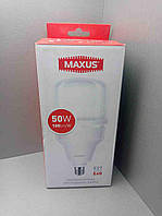 Лампочки Б/У MAXUS HW 50W 5000K E27/E40 (1-MHW-7505)
