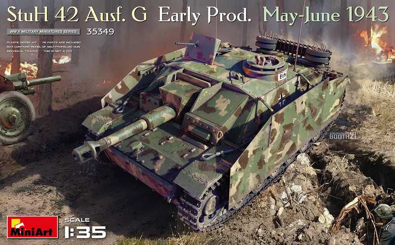 Пластикова модель 1/35 MiniArt 35349 StuH 42 Ausf. G Early Prod. May-June 1943