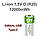 Комплект: 2 акумулятори — тип D (R20, 373) 1,5В — з роз'ємом TYPE-C Smartools 12000 mwh + кабель TYPE-C, фото 2