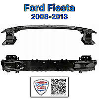 Ford Fiesta 2008-2013 усилитель переднего бампера, 1537710