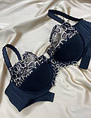 Бюстгальтер напівм'яка чашка Alur 184 чорно-бежевий