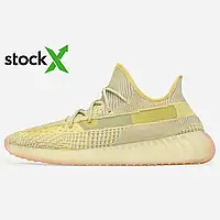 Yeezys antlia best sale