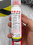 Олія для чищення зброї VERYLUBE ТМ, фото 3