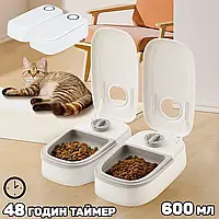 Автоматическая кормушка для животных Pets Joy комплект 2 шт по 600 мл с таймером, нескользящая