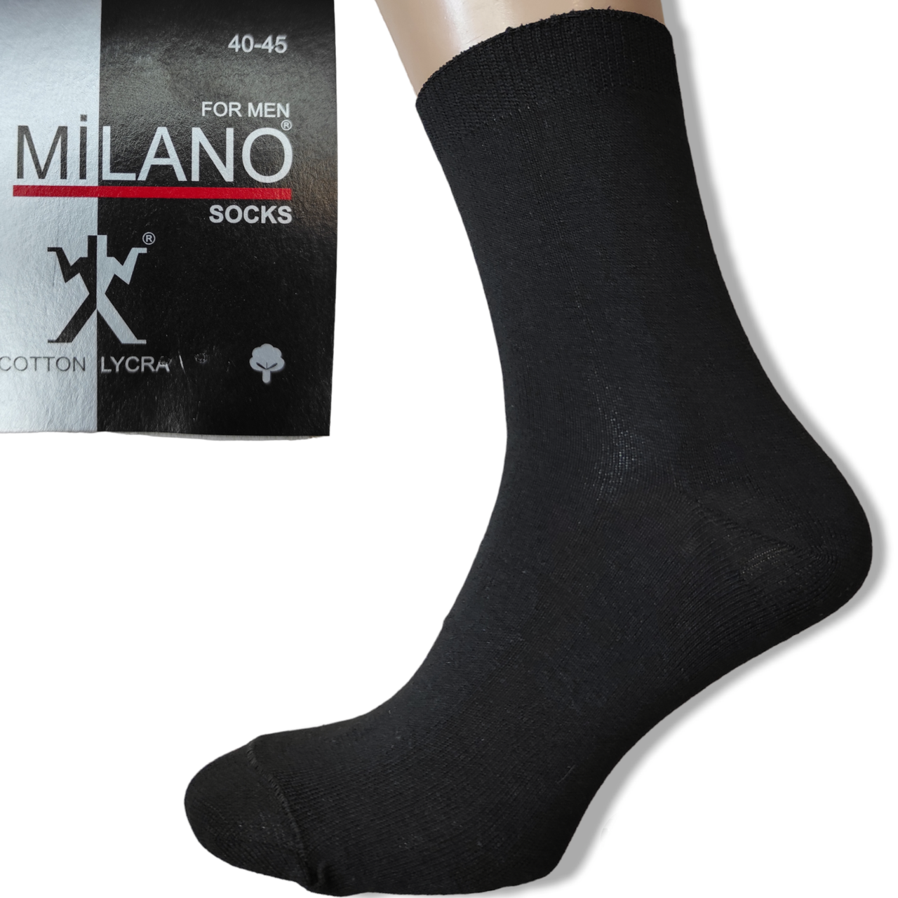 Шкарпетки чоловічі бавовняні 40-45 розмір класичні Житомир чорні Milano