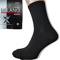 Носки мужские хлопковые 40-45 размер черные классика Житомир Milano