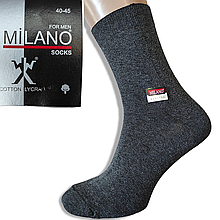 Шкарпетки чоловічі бавовняні 40-45 розмір класика Житомир сірий Milano