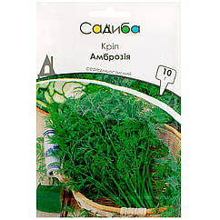 Кріп Амброзія 10 г Садиба