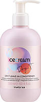 Несмываемый кондиционер для волос Inebrya Ice Cream Dry-T Leave-In Conditioner 300 мл