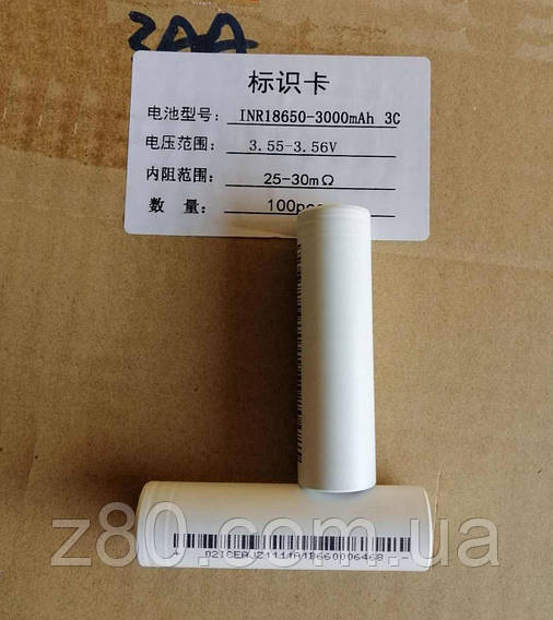 Акумулятор літій-іонний Li-ion INR18650, 3,7V, 3200mAh, 3С, фото 1