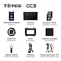 Штатная магнитола  Teyes CC3 Cadillac CTS (2002-2007), фото 8