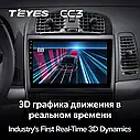 Штатная магнитола  Teyes CC3 Cadillac CTS (2002-2007), фото 5