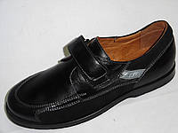 Детские подростковые школьные кожаные туфли для мальчика тм "Каприз" Украина, размеры 33,35, черные