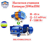 Станція для поливання, дощовання, туману EUROAQUA JSW 15M + контролер. 5.1 м3/год