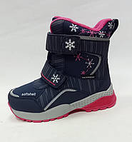Дитячі зимові термочеревики, черевики для дівчинки тм B&G, 26 розмір (17.3см).