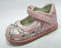 Детские ортопедические профилактические туфли для девочки тм "Шалунишка-ортопед", размер 22(14.5см), розовые.