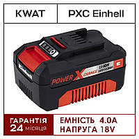 Аккумуляторная батарея Einhell Power-X-Change с напряжением 18 В и емкостью 4,0 Ач PXC