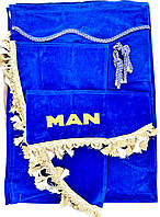 Штори МАН MAN повний комплект (ламбрекени +2 куточки, нічні штори на лобове скло, штори спального місця)