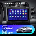 Штатная магнитола Teyes CC2Plus Cadillac CTS (2002-2007), фото 3