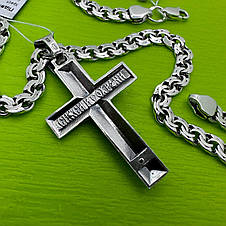 Срібний комплект шикарний хрест і ланцюжок бісмарк Срібло 925, фото 2