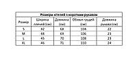 Комплект кухаря (китель+фартух) білий, фото 8