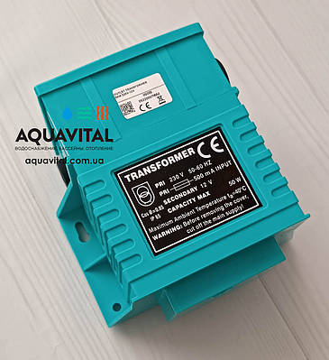 Герметичний трансформатор до басейну PG 05069, 50 Вт, 220-12 В