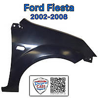 Ford Fiesta 2002-2008 крыло правое переднее, 1528047