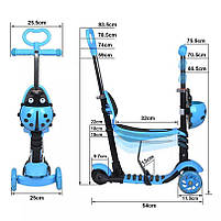Самокат Scooter "Сонечко" 5in1 Green, фото 6