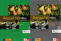 Підручник + зошит Aspekte 3 Neu C1 Lehrbuch ohne DVD + Arbeitsbuch